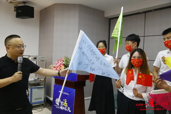 圣堡龙瓷砖庆祝建党100周年团建活动圆满落幕