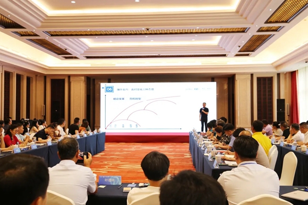 2021冠珠陶瓷核心经销商峰会圆满举办!