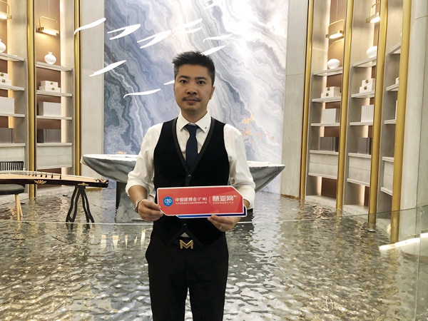 2021中国建博会（广州）丨玛格全屋定制蒋礼：八大支持体系，五方面实现逆势增长