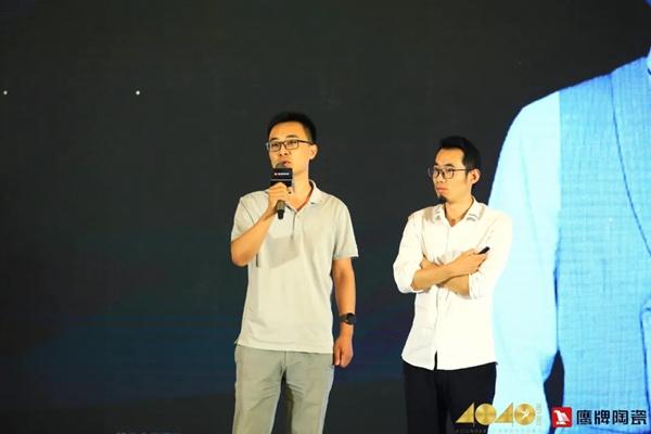 鹰牌陶瓷|40 UNDER 40中国（山东）设计杰出青年启动礼圆满落幕！