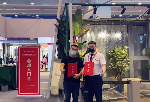 科饶恩被动窗中国建博会（广州）回顾