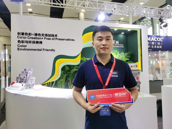 2021中国建博会(广州)|舒纳沃恩赵亚峰:年底计划完成300家店面目标