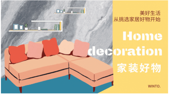宏陶陶瓷|都说书房是鸡肋之最，装完才知道空间可以这样利用