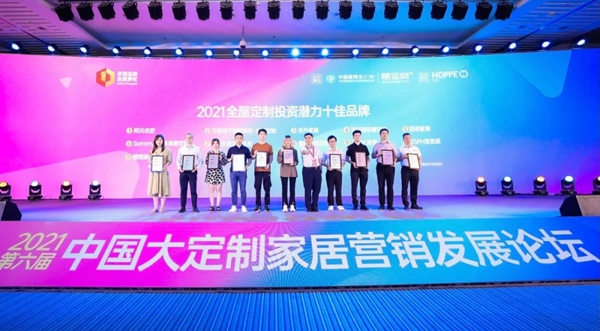 广州建博会 | 圆满收官，亚丹再创佳绩，载誉前行！