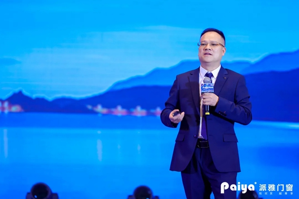 派雅门窗2021年中全国经销商营销峰会暨《派雅P6项目》启动会圆满收官