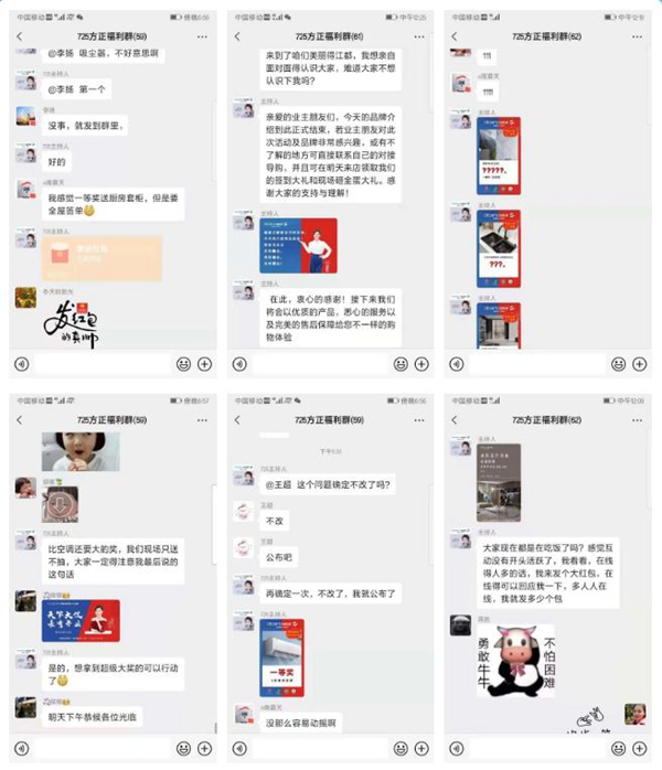 品质匠心璀璨开业:迪凯诺整体厨柜|全屋定制江都店盛大开业! 品质匠心璀璨开业:迪凯诺整体厨柜|全屋定制江都店盛大开业!
