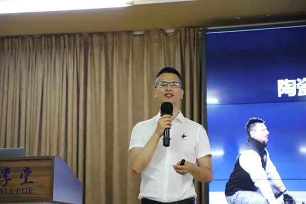 鹰牌陶瓷2021年营销中心年中营销会议成功举行