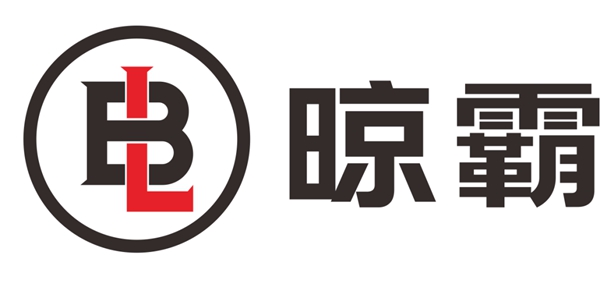 CBD Fair品牌速递|专注高端智能晾衣机——晾霸不怕坏谁用谁喜爱