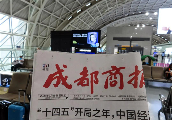 卡诺门窗广告正式在十大机场上线