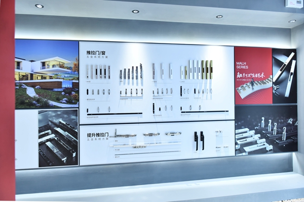 HOPO华南区域旗舰展厅重装开业