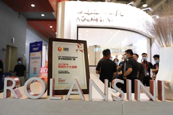罗兰西尼系统门窗以创新唤醒生活的热情！