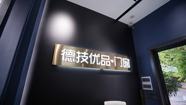 客单值从3万到30万，他做了哪些努力？