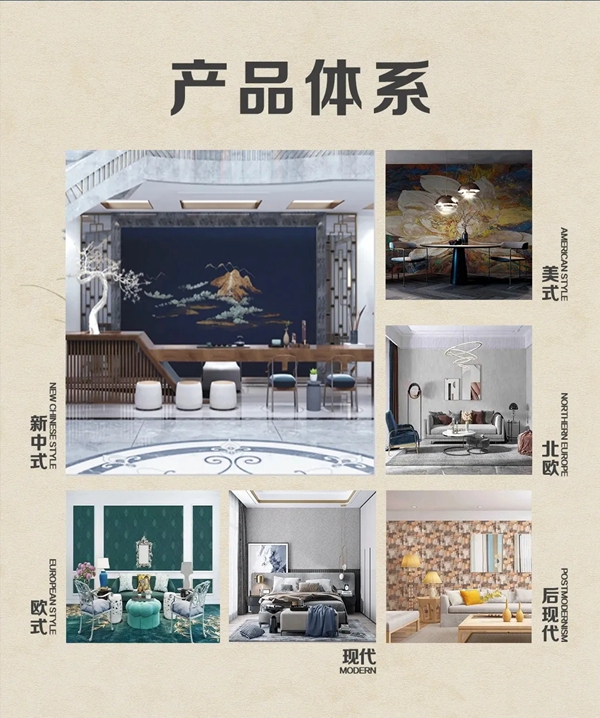 VISA高端定制软装｜你我的故事仍在继续