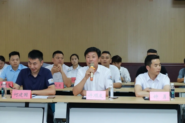 共享共赢|南京市移门行业协会考察团莅临安柏瑞门窗