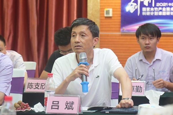 耀东华科研创新，国家木竹联盟助力