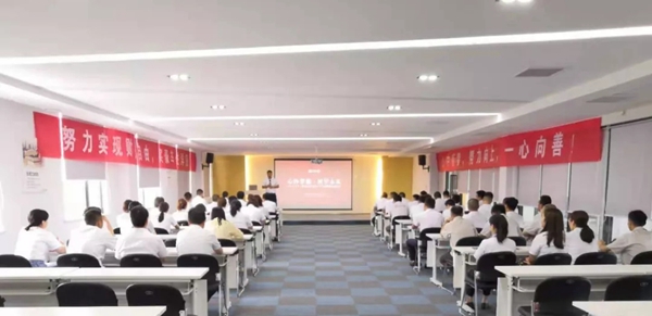天东门窗2021上半年工作总结会议暨下半年战略执行部署会