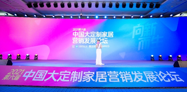 圣梵诺门窗已连续六届获得门窗行业顶尖品牌荣誉