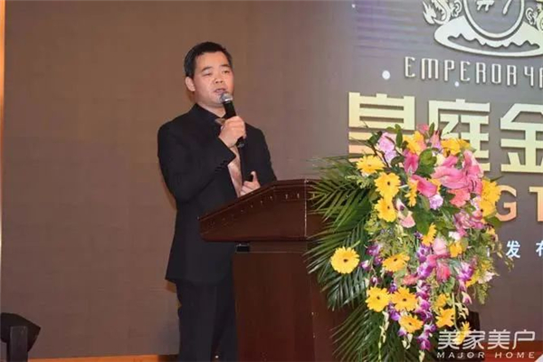 美加德尚门窗「航天馆」与光同行 开馆仪式高能剧透