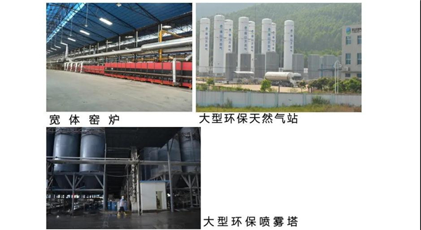 朗途瓷砖丨向陶业一线品牌的目标愿景稳步迈进
