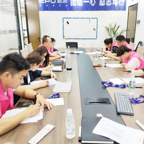 善学笃行 学以致用丨魅派智能全屋定制七月新商集训营圆满结课! 善学笃行 学以致用丨魅派智能全屋定制七月新商集训营圆满结课!