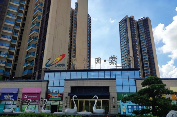 东鹏陶瓷｜三亚碧桂园海上大都会实拍，“天涯海角”中的别致