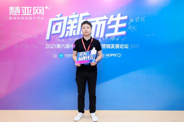 德技优品门窗荣膺2021年度门窗行业消费者喜爱十大品牌