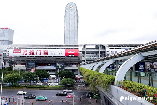 派雅门窗中国建博会（广州）之行大放异彩 完美收官