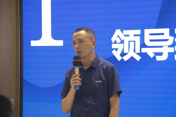 美沃门窗举行2021广州建博会启动会