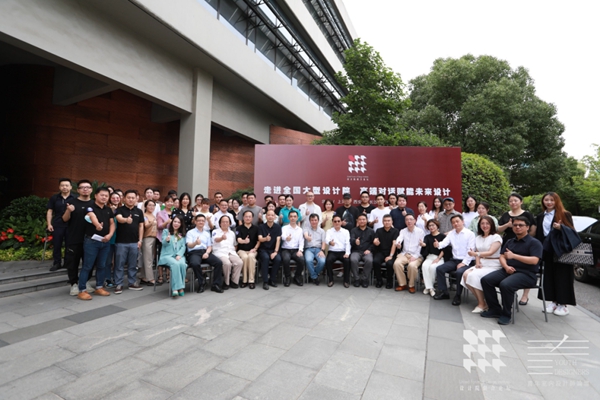 沪上论道，诺贝尔陶瓷走进大型设计院联合论坛，预见未来设计