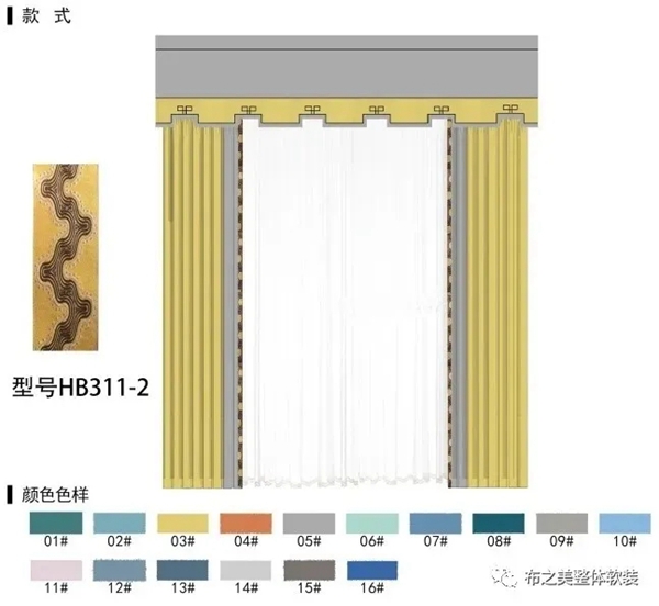 布之美六大系列全新上线