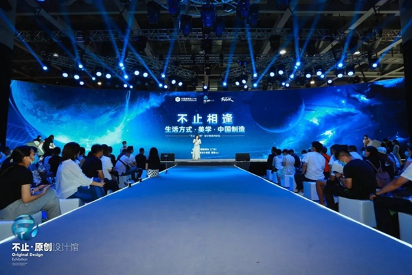 CBD Fair|2021中国建博会（广州）精彩活动剪影【1】