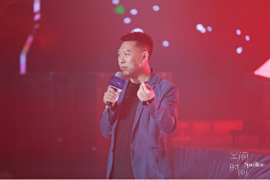 伊恋全屋定制“空间X时间”生活边界秀暨宽窄智家品牌发布会