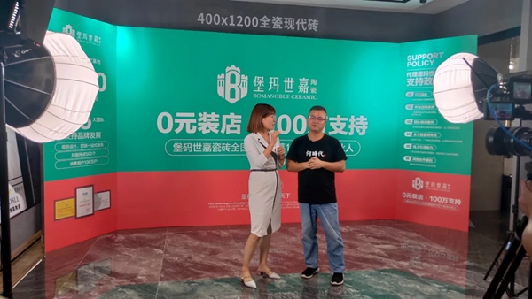堡玛世嘉陶瓷:品牌网络全国再添50多城!