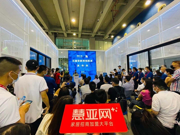 门窗先看大品牌！皇派门窗震撼登陆中国建博会（广州）