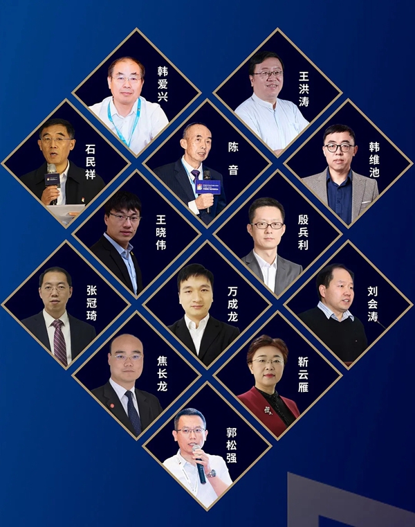 全国路演成都站，议程亮点抢先看！