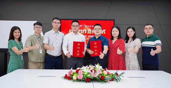 皇朝定制与慧亚网达成战略合作 资源互补 聚势共赢