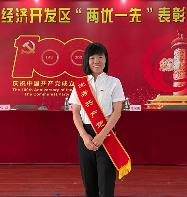 深厚家国情怀|三峰家居庆祝建党100周年