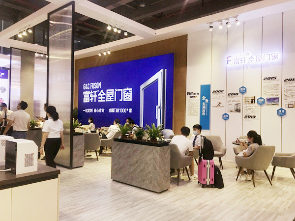 2021中国建博会(广州)|富轩全屋门窗李昌安:将布局三四线城市渠道发展