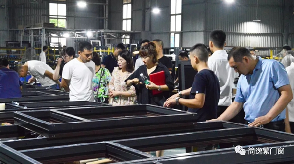 简逸繁门窗 | 百万大商招商峰会暨新品发布会圆满成功