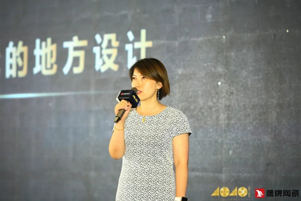 鹰牌陶瓷|40 UNDER 40中国（山东）设计杰出青年启动礼圆满落幕！