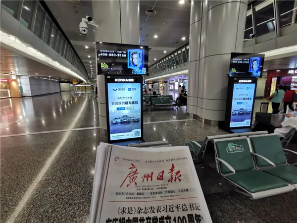 卡诺门窗广告正式在十大机场上线