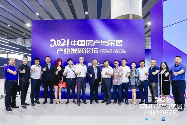 如期而至,客商云集!中国建博会(广州)完美落幕 如期而至,客商云集!中国建博会(广州)完美落幕