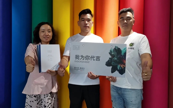 遇见微水泥|签下28单！意库马艺术涂料夏季财富峰会顺利收官！