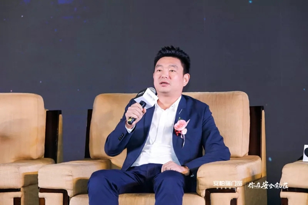 安柏瑞门窗21届战略合作伙伴峰会暨成品交付发布会圆满成功