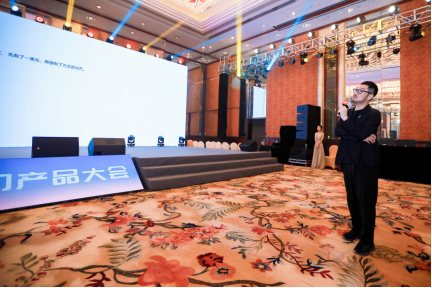 木门+，原点·共生——2021第十届中国木门+产品大会在广州召开