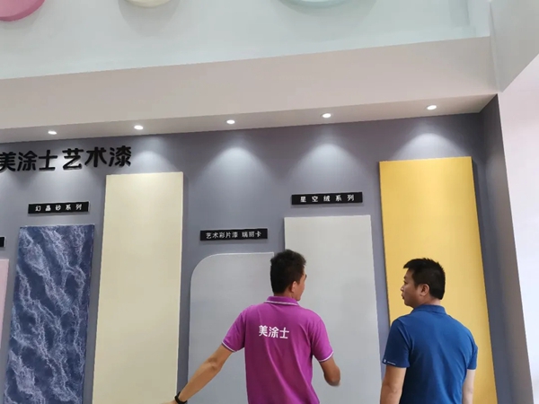 美涂士惠州运营中心盛大开业！