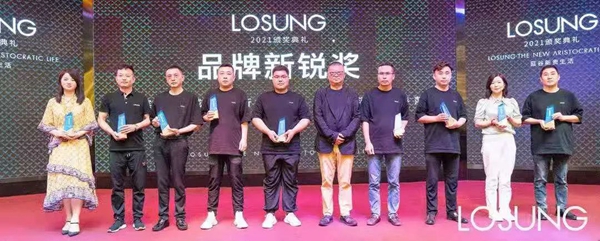 凝心聚力，乘风破浪，2021蓝谷全国经销商年中会议圆满落幕 