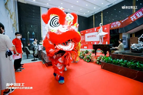 “新赛道”战略强势落地！新中源陶瓷住工“首秀”落地河南！