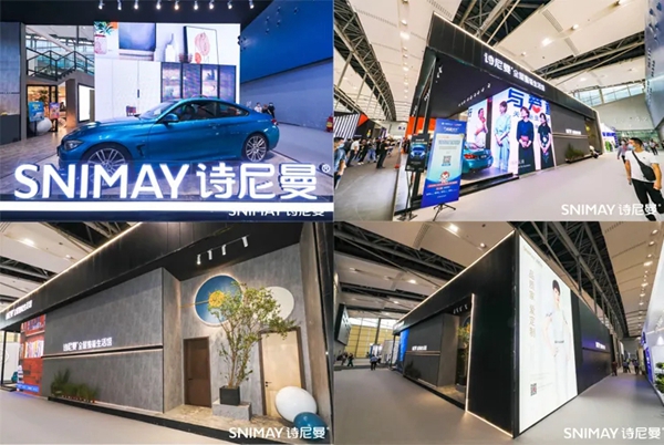 直击展会首日▏诗尼曼全屋定制四馆齐发,C位出圈建博会!