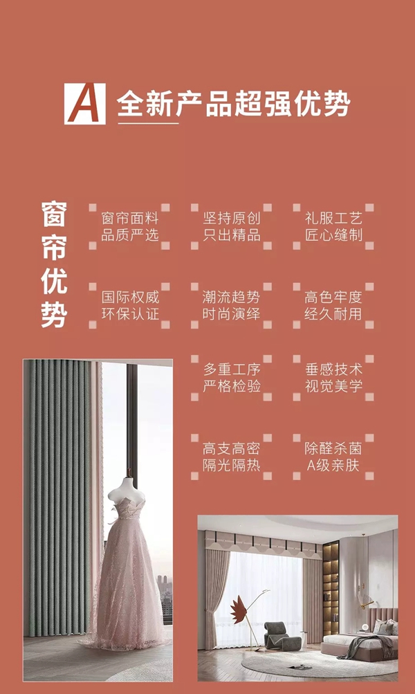 深圳、上海软装博览会双展齐聚，VISA高端定制软装与您不见不散